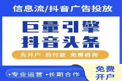 实战案例分享：SEM代运营机构助力企业营销